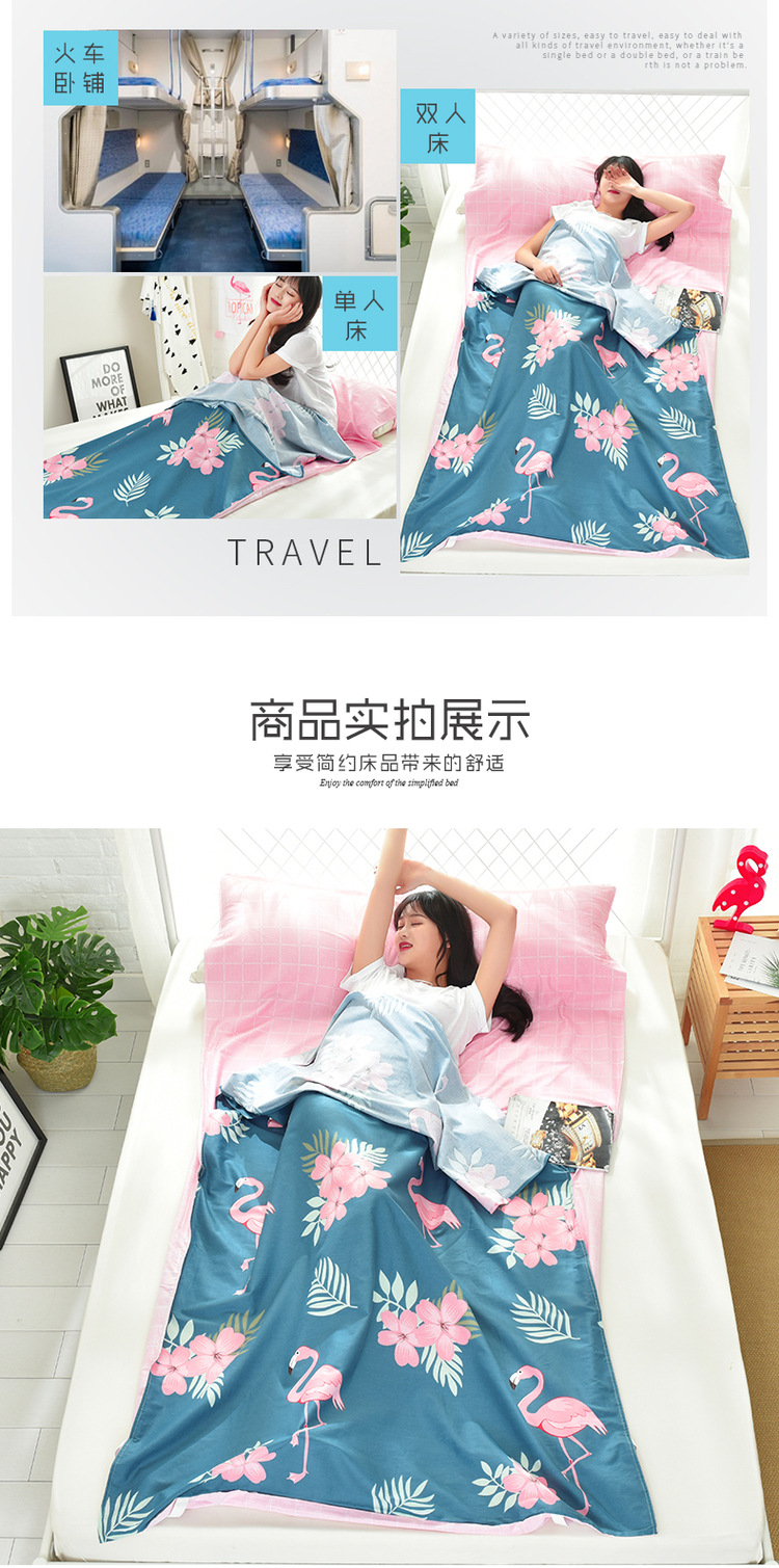 Flamingo Travel Cotton Isolation Túi ngủ Khách sạn Khách sạn Bốn Mùa Bông xen kẽ Khăn trải giường dài chống bẩn - Túi ngủ túi ngủ văn phòng tiki