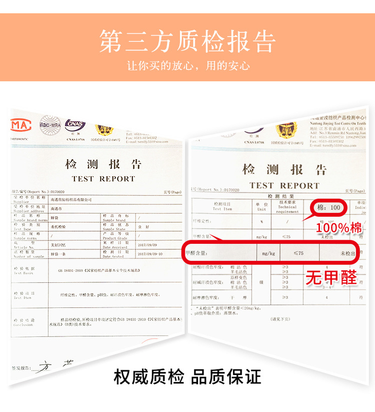 Du lịch giặt bông mềm qua túi ngủ bẩn khách sạn du lịch sọc cô lập giường đơn giản chăn bông đơn giản túi ngủ mùa đông cho người lớn