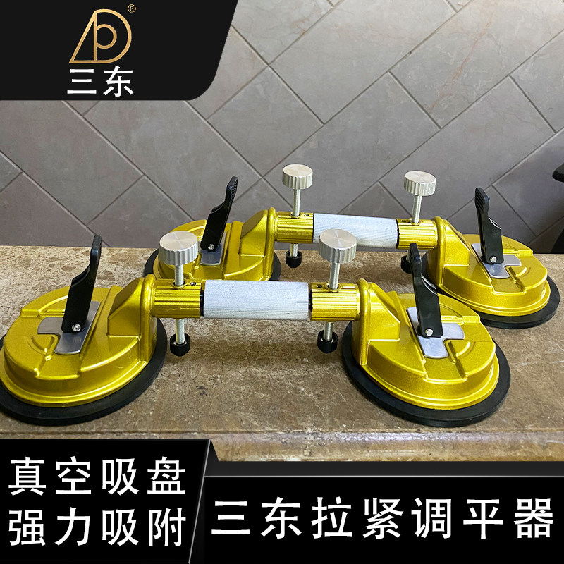 Stone countertop tensile marble quartz stone seamless splicing vacuum sucker tile mounting flat seam artificial