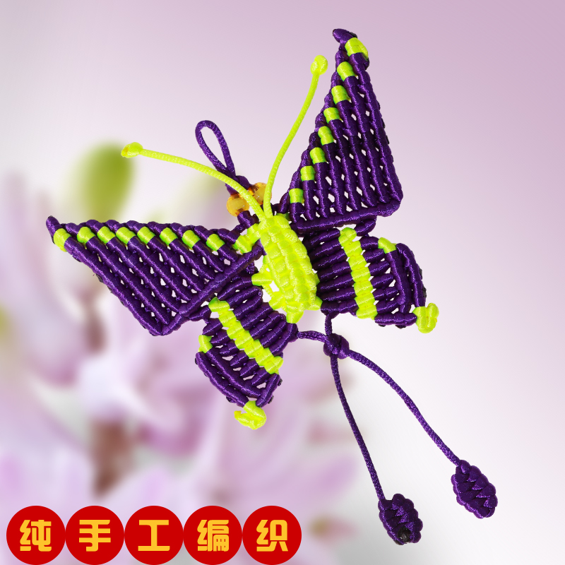 Chinese knot butterfly colorful a variety of colors can come to the map Private custom pure hand woven small pendant