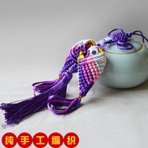 Chinese knot like a fish in water car hanging medium pendant home living room gift hanging decoration pure hand woven