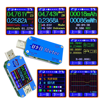 UM25C Android APP USB color screen charging tester Voltage and current resistance Type-C test table