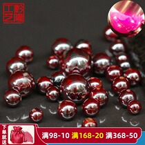 Qianlong craft cinnabar raw stone jewelry Natural light transmission exquisite raw ore round beads Buddha beads accessories loose beads accessories DIY