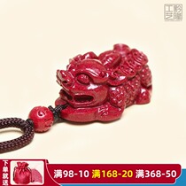 The year of life the year of the ox the Cinnabar Pixiu pendant the female and the male carry-on pendant the key chain the purple gold sand small pendant necklace the original mine