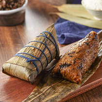 Dumplings egg yolk dried vegetables meat dumplings authentic Jiaxing handmade fresh meat big dumplings Dragon Boat Festival gift box brown seeds