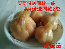 Fresh sugar garlic Sweet and sour garlic Sweet garlic 208g bag pickled cabbage pickled garlic