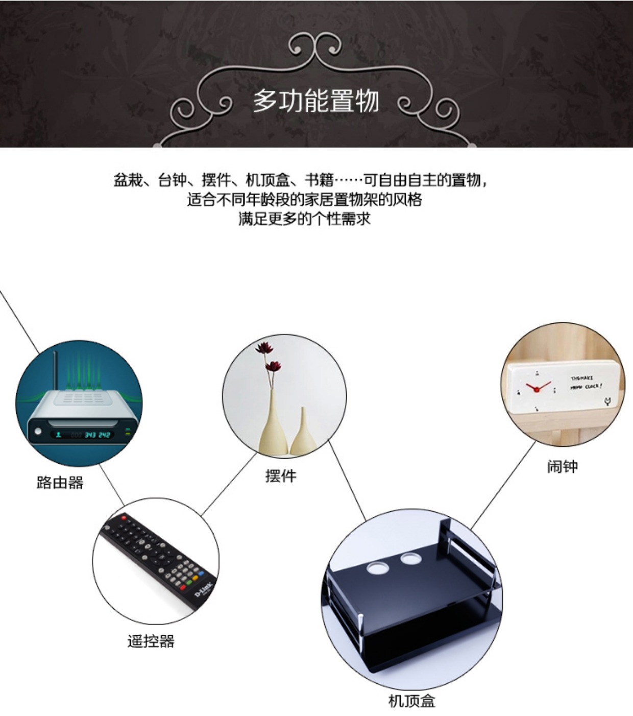 Set-top box bộ định tuyến không dây giá treo tường không gian treo tường bằng nhôm TV set-top box wifi khung - Kệ kệ sách gỗ đứng