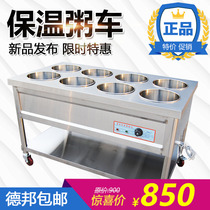 Commercial Electric Hot Gas Fast Food Insulation Desk Sales Desk Insulation Porridge Car Soup Pool Soup Barrel Fast Food Truck Insulation Car Warm Dish