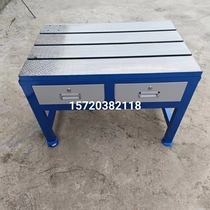 Cast iron platform measuring tool 500*800 tapping machine tapping machine T-slot scraping workbench bracket mobile tool cabinet