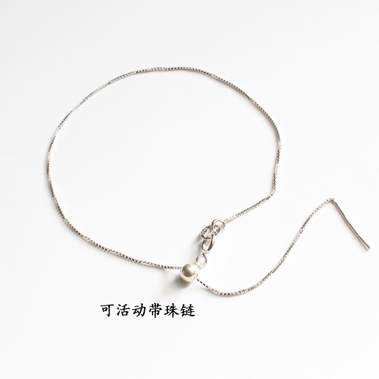 S925 sterling bạc thông qua chuỗi trái tim silicon điều chỉnh chuỗi vòng đeo tay vòng chân 0,65MM hướng dẫn chuỗi hộp DIY chuỗi tốt - Vòng chân vòng đeo chân nữ bằng vàng