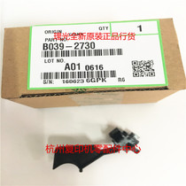 Original Ricoh 2015 2018 2020 1813 2013 2001 2501 Carton paperless sensor