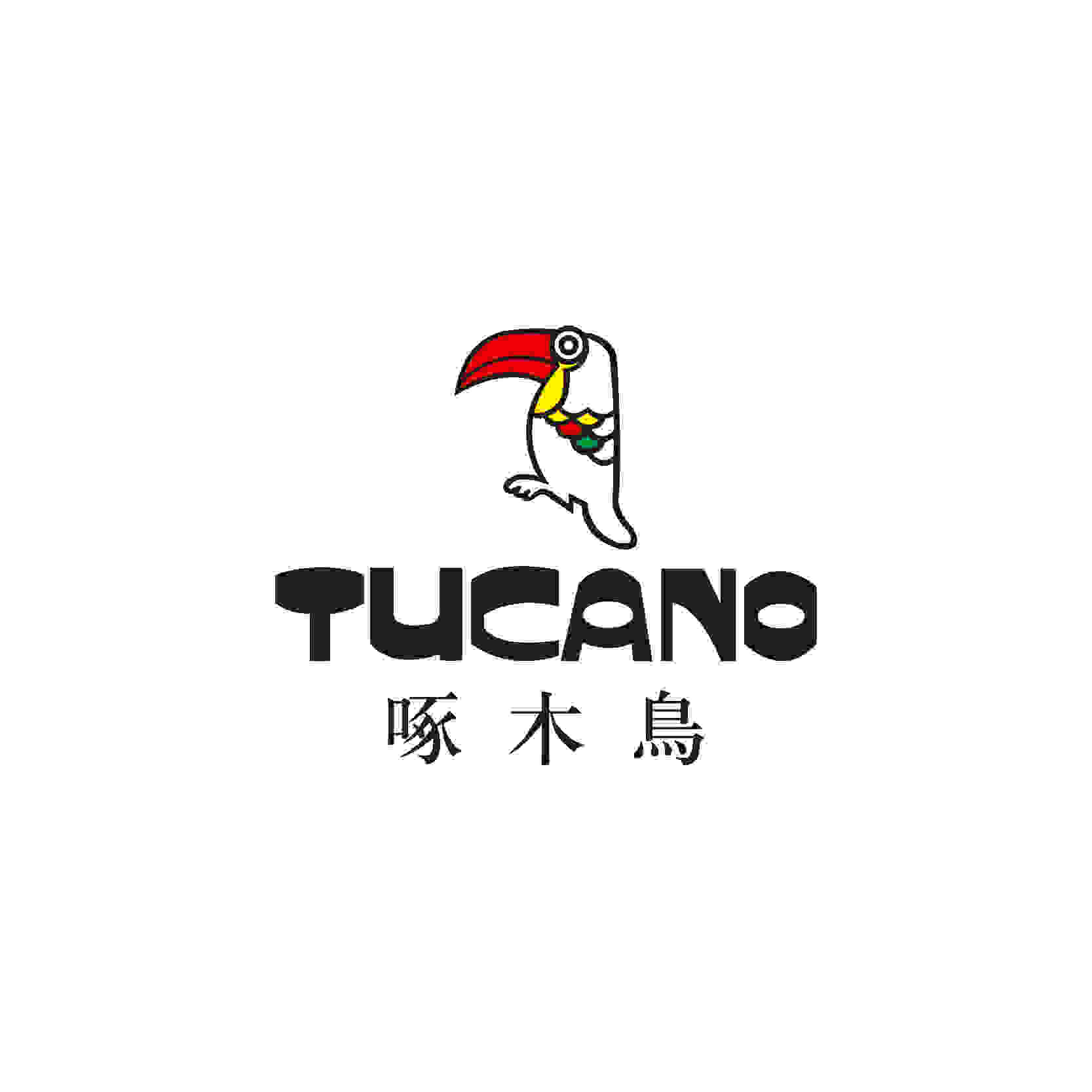 木子成