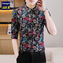 Middle sleeve Broken Flowers Mens Shirt Body Korean version Personality Uppie Handsome Shirt Casual Trend 70% Sleeves Slim Fit 7