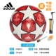 Adidas 2019 World Cup Football Champions League Leather feet dành cho trẻ em - Bóng đá