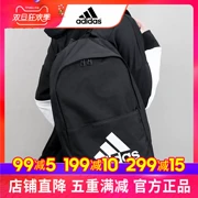 Adidas túi nam học sinh trung học cơ sở ba lô thể thao nữ du lịch ba lô Adidas đích thực