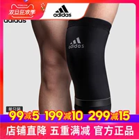 Miếng đệm đầu gối Adidas nam lông bóng rổ thiết bị bảo vệ nữ thể dục chạy thoáng khí cưỡi thể thao Adidas miếng đệm đầu gối băng quấn đầu gối aolikes