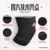 Miếng đệm đầu gối Adidas nam lông bóng rổ thiết bị bảo vệ nữ thể dục chạy thoáng khí cưỡi thể thao Adidas miếng đệm đầu gối