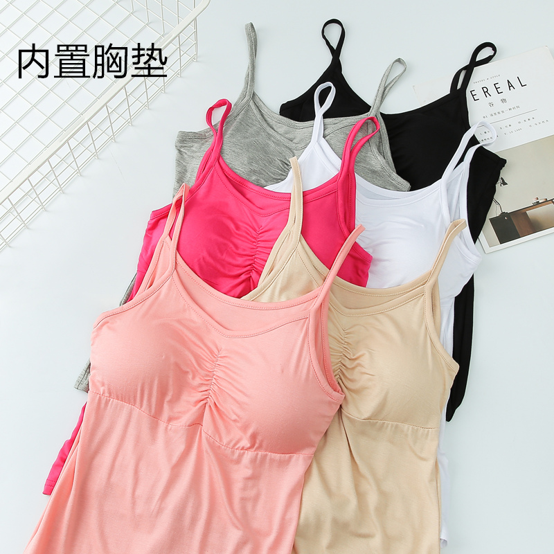 2020 summer pure Thinner hitchhiking Modale Harness Vest Woman With Chest Cushion Sport Yoga Suits for Bottom Jersey Blouse