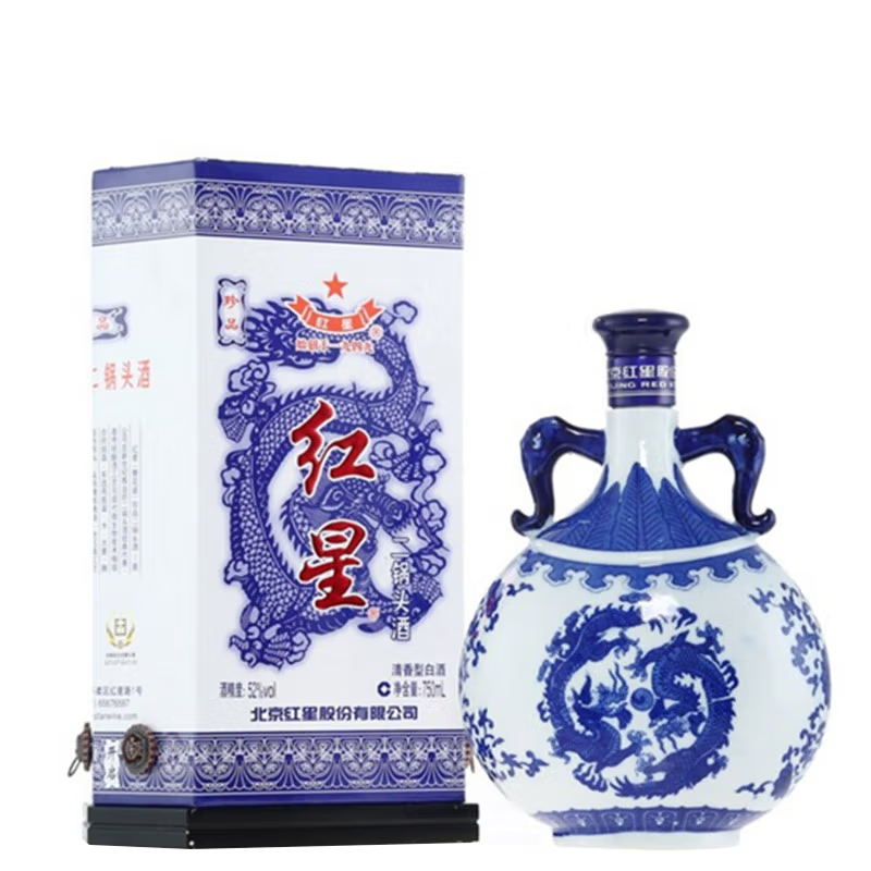 红星二锅头青花珍品扁龙瓶52度蓝花瓷清香型白酒750ml *1瓶评价