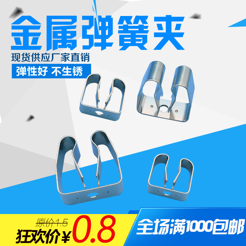 Car inspection special standard piece hanging rope detection fixing pin pass stop gauge metal elastic spring hairpin holder