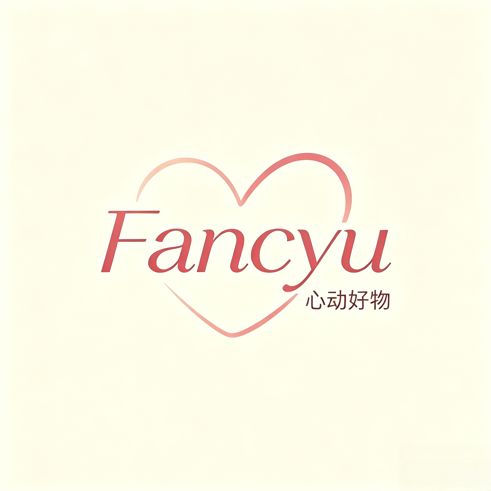 Fancyu的LOGO