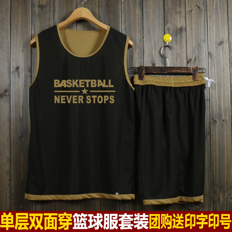 survêtement sport - Ref 564301 Image 11