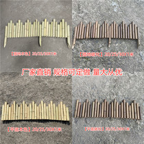 Anti-corrosion high and low fence garden ground fence vegetable patch lawn courtyard decoration bamboo guardrail fence bamboo fence