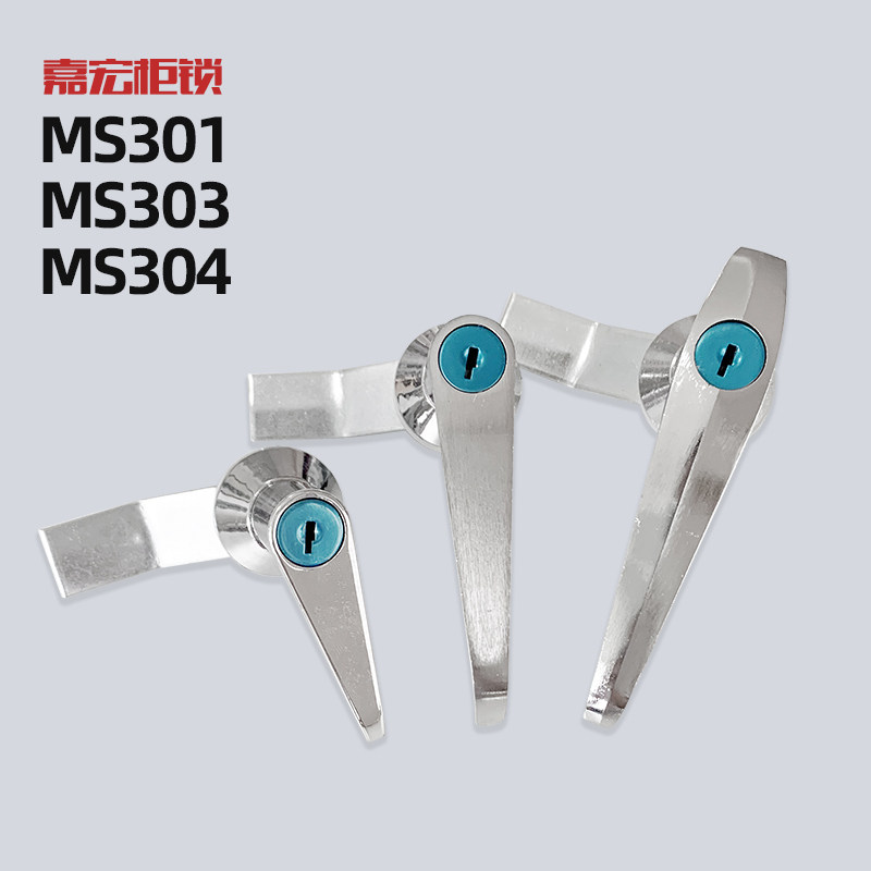 MS301-1 outdoor MS303 distribution box iron control cabinet door handle MS304 meter switch lock handle lock