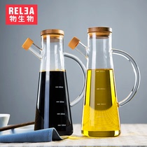 Biological glass oil pot soy sauce bottle jar seasoning leak-proof vinegar large household quantitative oil control kitchen supplies set