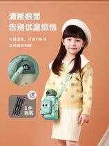 Smart children thermos cup large capacity water cup female 316 food grade baby with straw pupils portable kettle