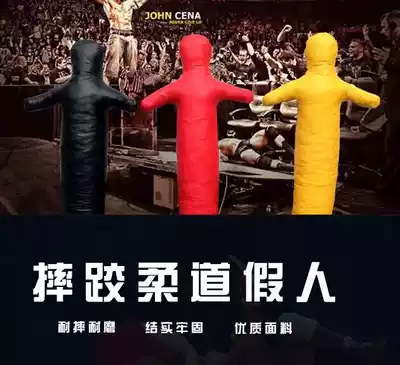MMA Mixed Martial Arts 30kg-80kg Wrestler training dummy Imitation leather bag Firefighter wrestling dummy
