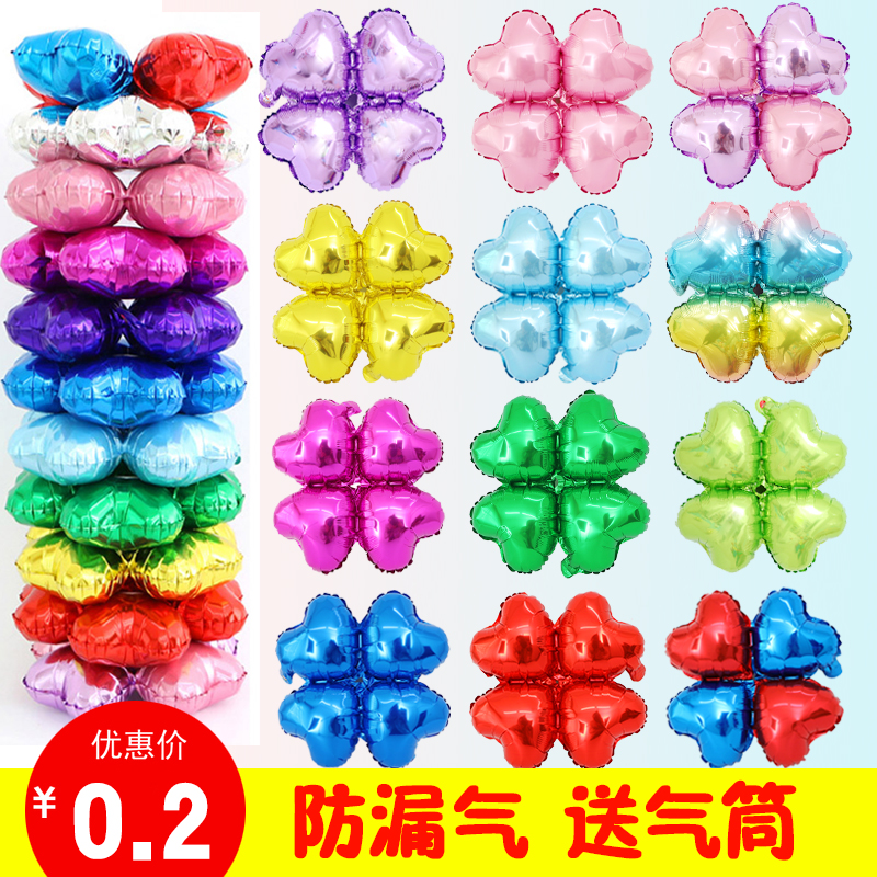 Four Leaves Grass Balloon Post Decorative aluminum film Ball storefront aluminum foil Creative store Keio Ball Annual Keio Opening Placement Arch