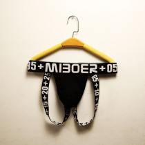 Sexy underwear mens cotton letter personality double dingpanties low waist hip gayU convex bag free from thong