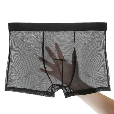 Love underwear men's transparent mesh hot boxer pants ultra-thin one-piece passion teasing couples