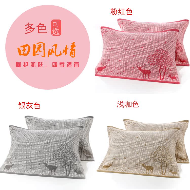 2 chiếc gối gạc dành cho người lớn Khăn bông đôi khăn gối tăng độ dày nam và nữ khăn gối