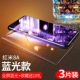 Redmi 8a полная экрана прозрачная [защита глаз*10d анти -беглый свет] 3 таблетки ★ Сделайте линзу пленку 10 подарок