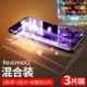 Объектив, realme, x2, 2 штук, 1 штук, 3 штук