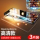 Realme x2pro Полный прозрачный экран [Ultra -clear*10d Anty -fingerPrint] 3 таблетки ★ Сделайте пленку линзы 10 подарок