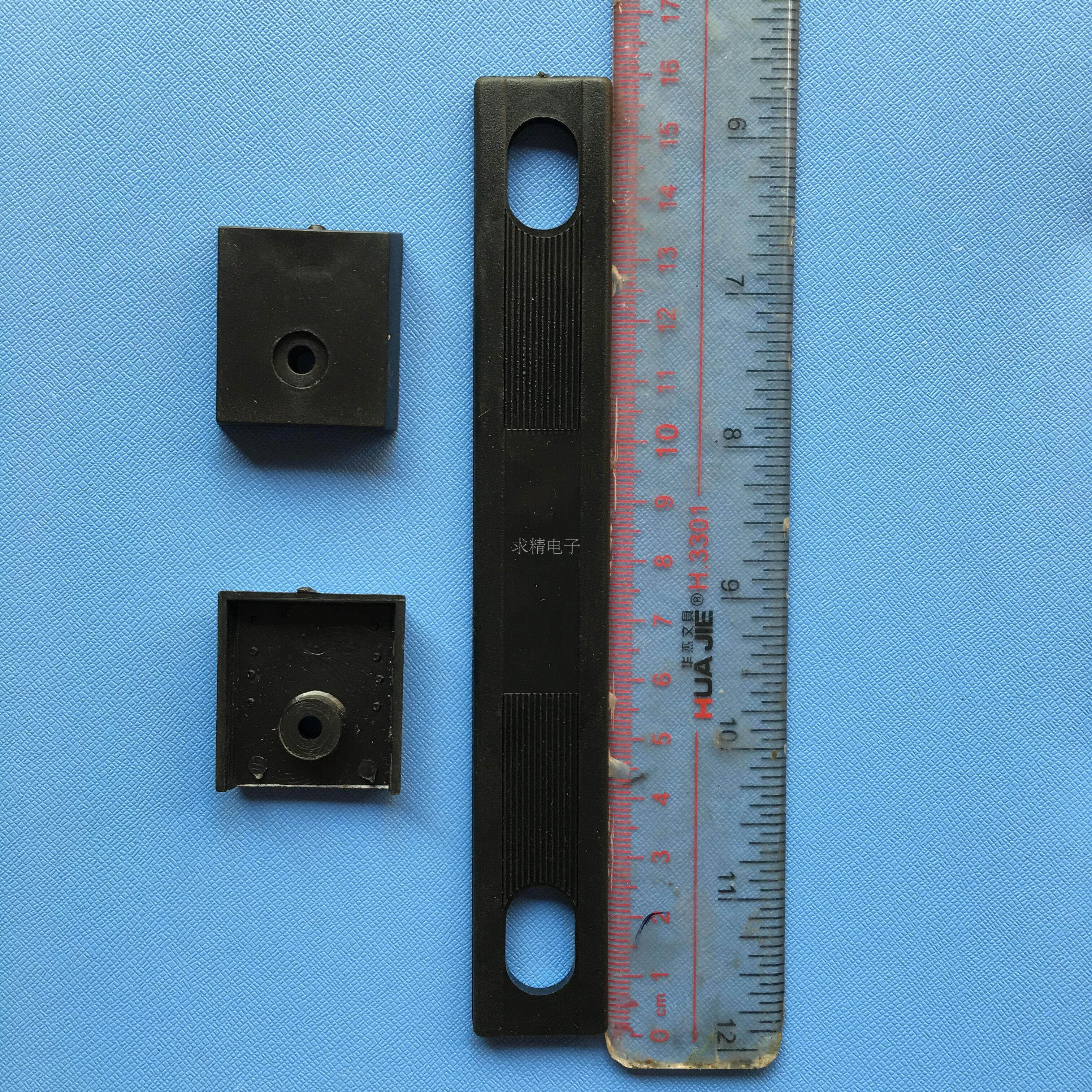 Handle Plastic Handle Manostat Inverter Charged Motor Handle Length 16CM