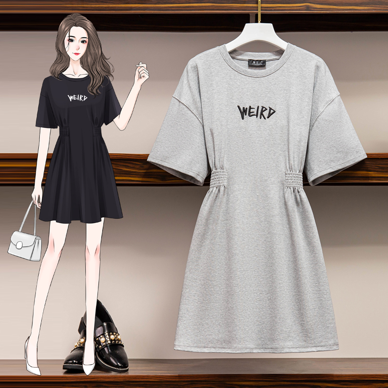 High-end plus size women's clothing 2021 summer new fat MM age reduction waist thin letter embroidered short-sleeved dress
