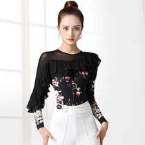 Dampao Roosi Lotus Leaf Flower Dancer Dancing dancer National PeuLatin precisely suit slanted shoulder lapel with long sleeves dancing costumes