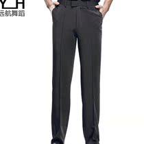 Square Dance Pants Performance Pants Performance Latin Pants Dance Pants Men Dance Pants Loose Latin Dance Pants National Label Musudan