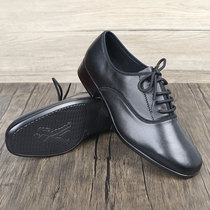 Dambao Roo Ballroom Dancing Adults National Standard Outdoor Rubber Bottom Morden Dance Shoes Waltz Mens Four Seasons Square Dance Shoes
