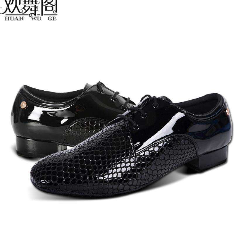 Latin adult national standard dance new teacher shoes practice shoes practice clothes modern dance shoes dance shoes men's dance shoes