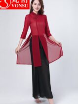 Wide-legged pants female body rhyme cheongsam floating Jitte international standard dance suit Chinese practice suit dance