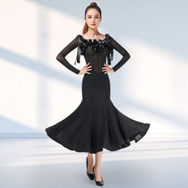 Danboro Modern Dance Dress New Waltz High-end Famous National Standard Dance Dress International Standard Dance Dress