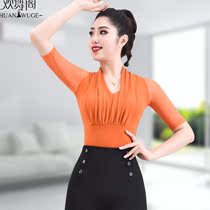 Latin modern costume dance jacket shape new national standard jitterba top womens training uniform