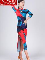 International standard dance suit dance costume stage 2020 Latin dance new practice jitba cheongsam performance practice