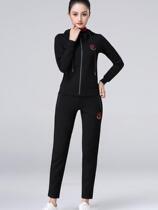 Dan Bo Luo autumn coat Dan Bo Luo long sleeve thick new practice uniform national standard dance waltz waltz set Latin dance