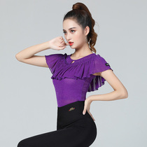 Dambao Rosia Short Sleeve Woman Purple Dance Dress Trendy Dance Suit Latin Dance Performance International Dance Outfit Lotus Leaf Side Dancing Clothes
